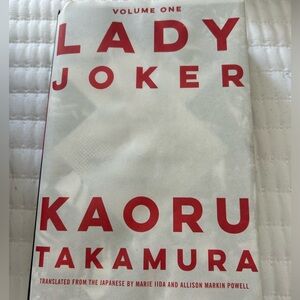 Lady Joker by Kaoru Takamura